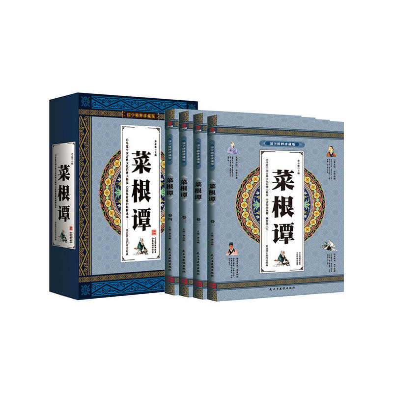 �˸��T ��Ԓ��ԭ���g�� ���W(xu��)������ذ� ȫ4�ԶY���b