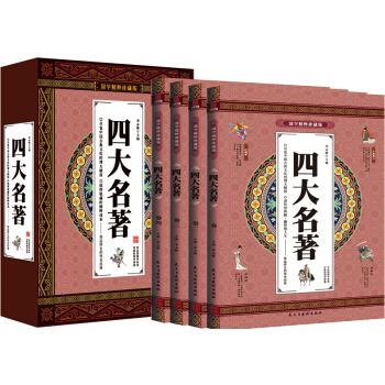 �Ĵ����� �Ї��ŵ��ČW ȫ4�ԶY���b