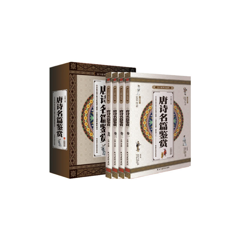 ��Ԋ��ƪ�b�p ��(gu��)�W(xu��)������ذ� ȫ4��(c��)�Y���b