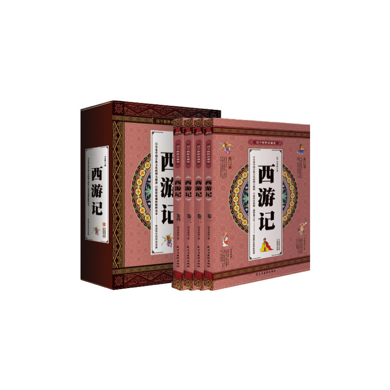 ����ӛ ��(j��ng)��ԭ�� ���W(xu��)������ذ� ȫ4��(c��)�Y���b