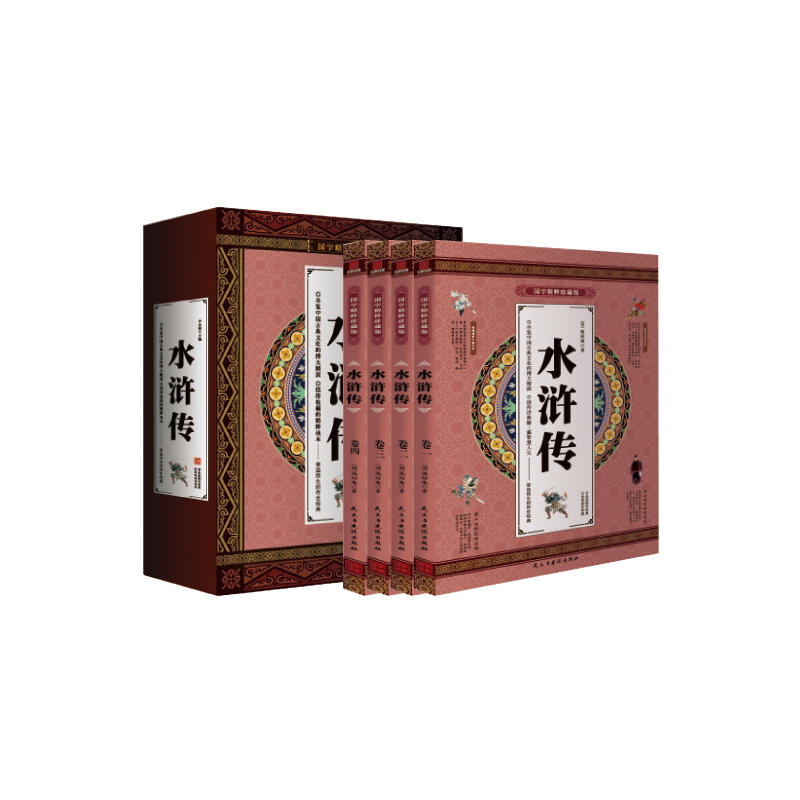 ˮ�G�� ��(j��ng)��ԭ�� ���W������ذ� ȫ4�ԶY���b