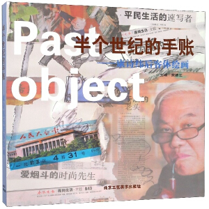 �낀(g��)���o(j��)�����~:��Ԋ(sh��)������w�L��(hu��)