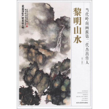 ����ɽˮ/��(d��ng)���X�Ϯ��ɵڶ����ܳ�����