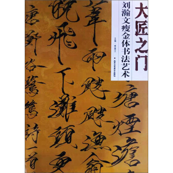 ������ݽ��w����ˇ�g(sh��)/��֮�T