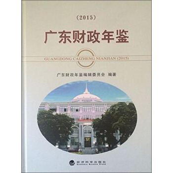 �V�|ؔ(c��i)�����b��2015 ����P(p��n)��