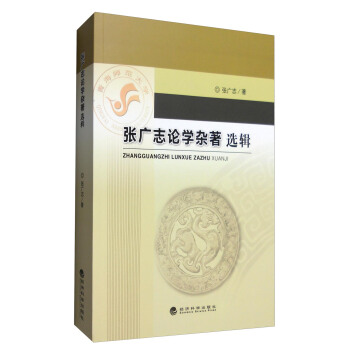 ���V־Փ�W�s���x݋