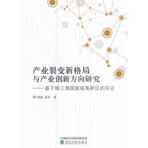 �a(ch��n)�I(y��)��׃�¸���c�a(ch��n)�I(y��)��(chu��ng)�·����о�