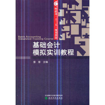 ���A(ch��)��Ӌģ�M��Ӗ�̳�