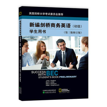 �¾������̄�(w��)Ӣ�Z�W(xu��)���Õ�������(j��)������������ӆ�棩