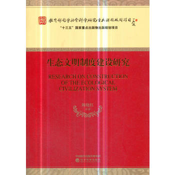 ���B(t��i)�����ƶȽ��O�о�