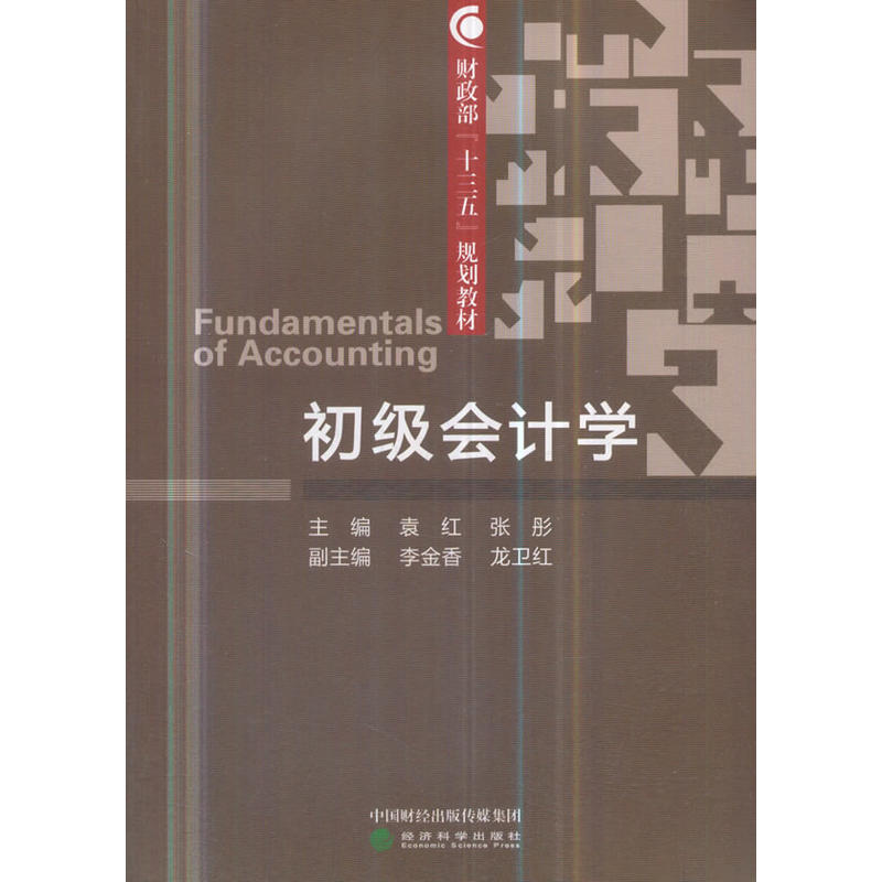 ������Ӌ�W(xu��)