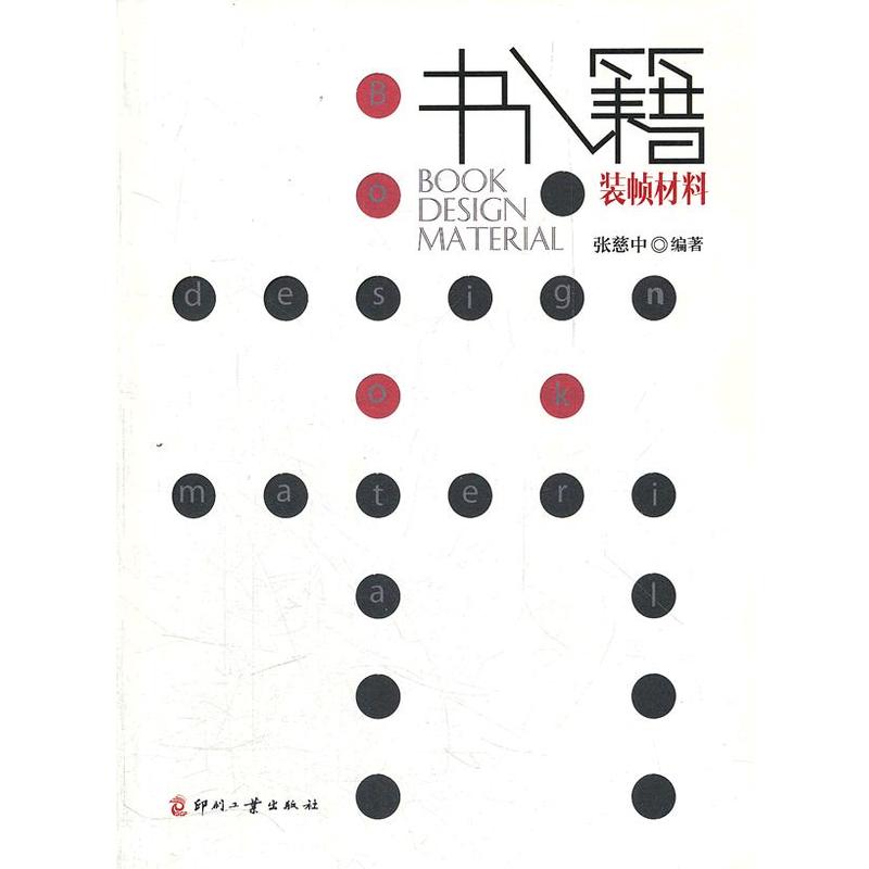 ��(sh��)���b������