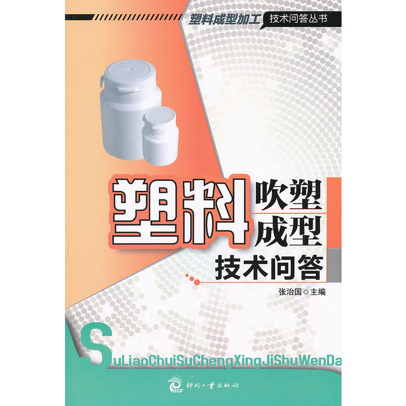 ���ϴ��ܳ��ͼ��g(sh��)����