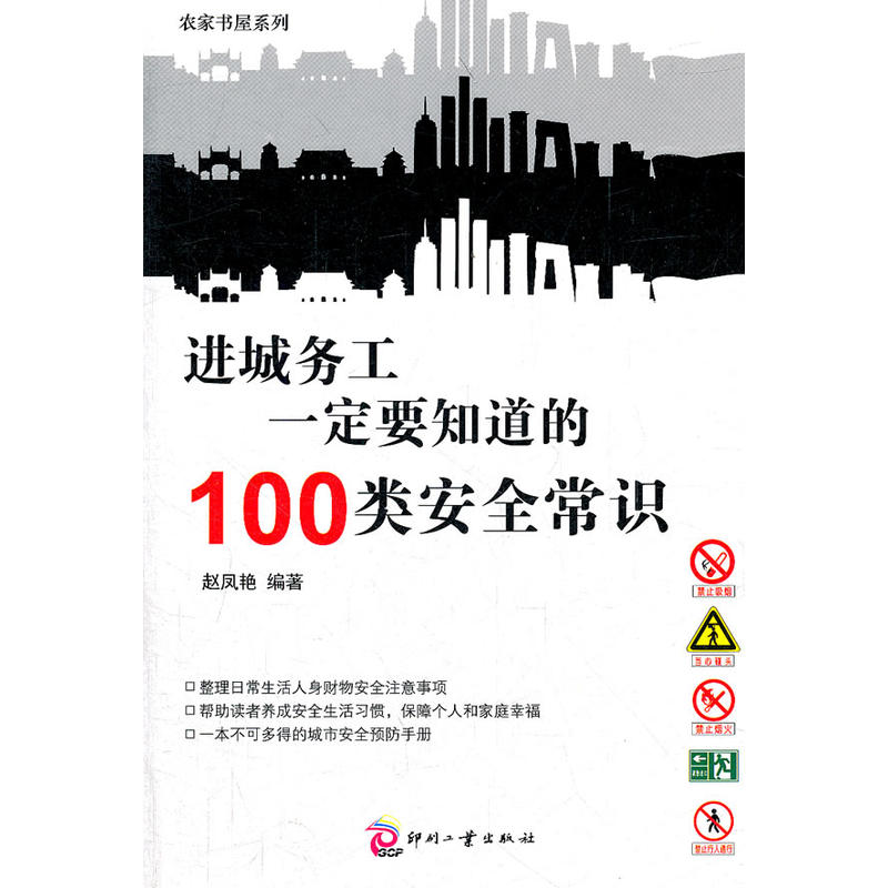 �M(j��n)�Ǆ�(w��)��һ��Ҫ֪����100�ȫ���R