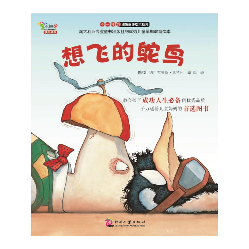 "��һ�ӵĄ������"�L��ϵ�С������w���r�B