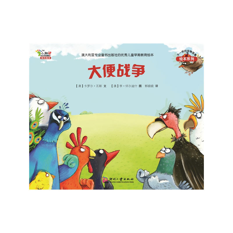 ����(zh��n)������һ�ӵĄ�(d��ng)����µڶ�݋