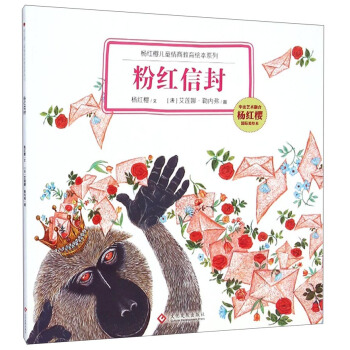 ��t�у�ͯ���̽����L��ϵ�У��ۼt�ŷ�