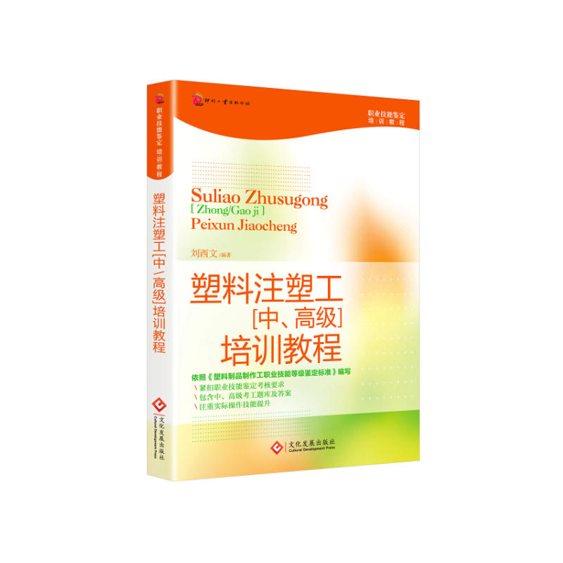 ����ע�ܹ��������߼�(j��)����Ӗ(x��n)�̳�