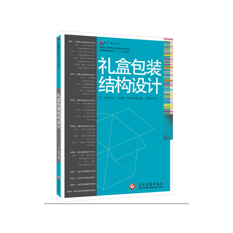 �Y�а��b�Y���OӋ