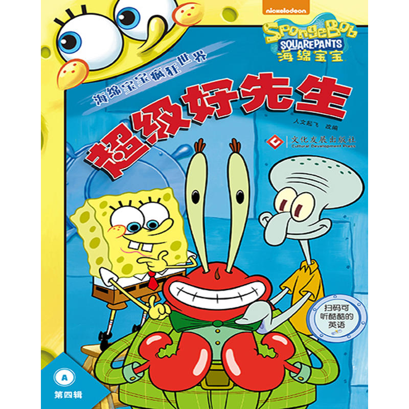 ���d�����������硤����݋