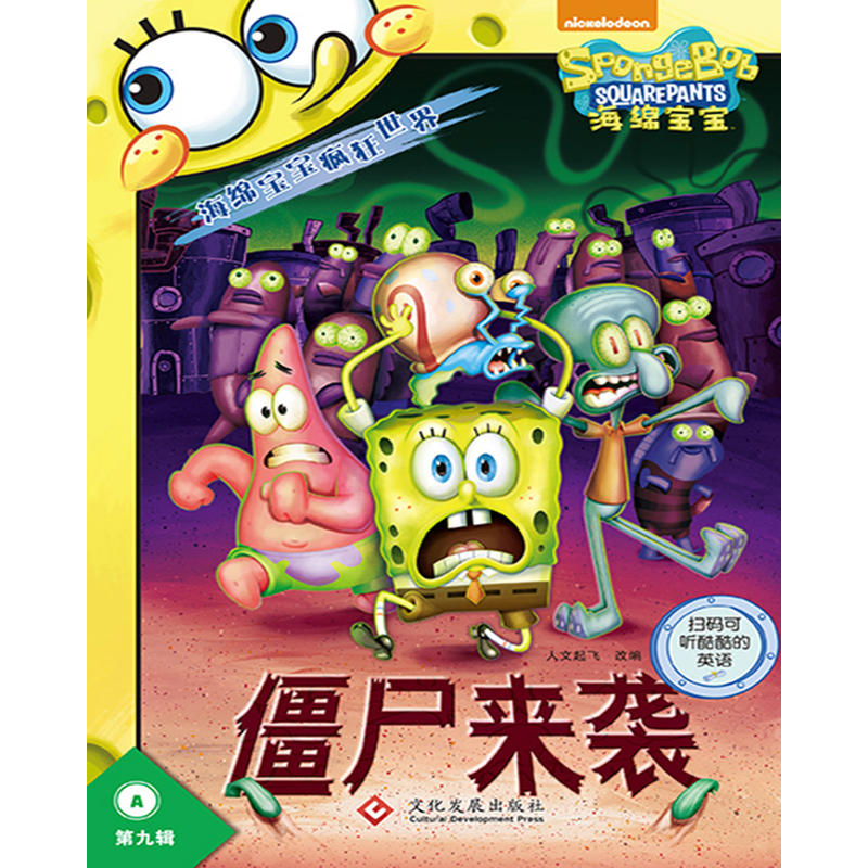 ���d�����������硤�ھ�݋�����b��2��(c��)��