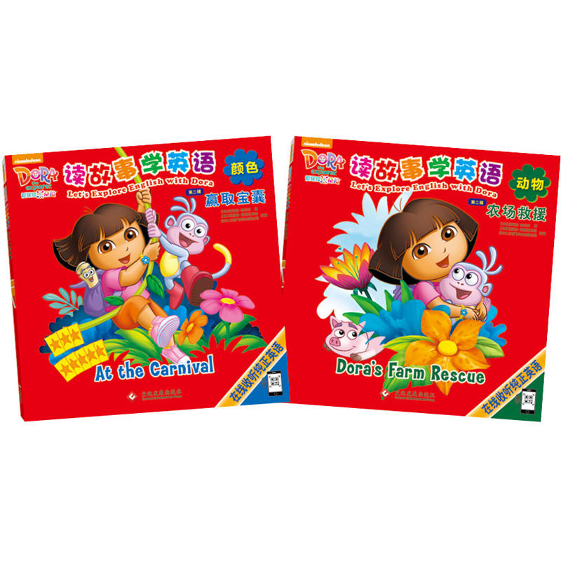 ��̽�U�Ķ��� �x���W(xu��)Ӣ�Z �ڶ�݋����2�ԣ�