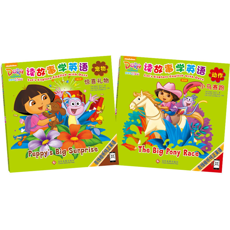 ��̽�U(xi��n)�Ķ��� �x���W(xu��)Ӣ�Z ����݋����2��(c��)��