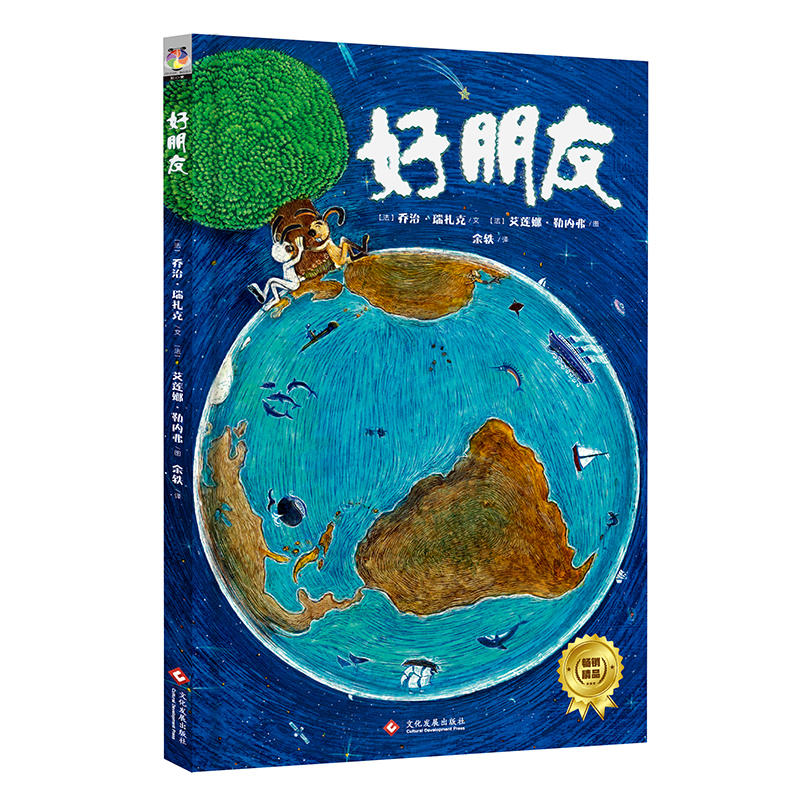 �����ѣ����b��