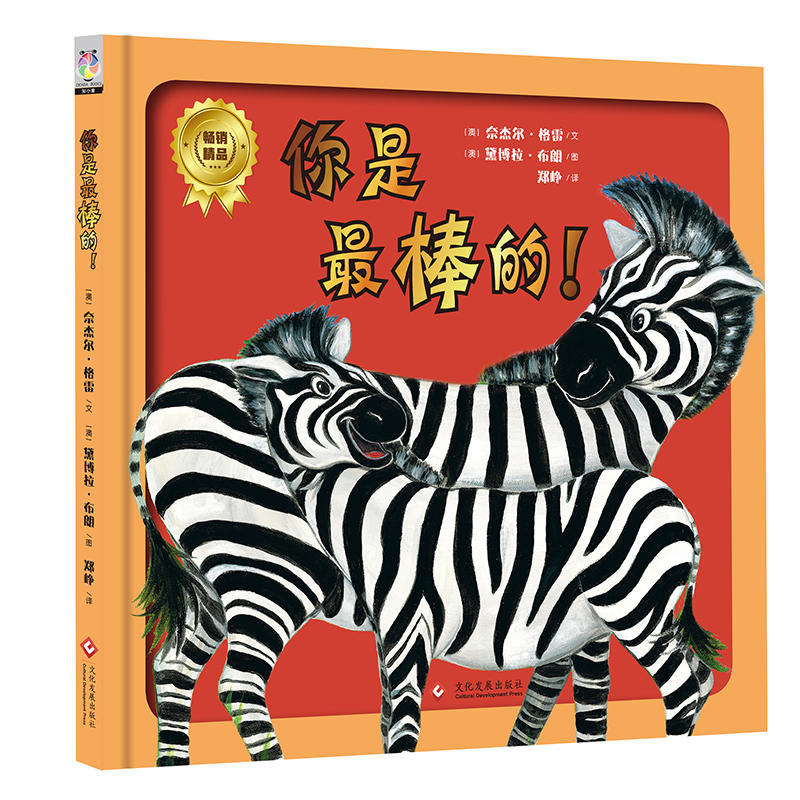 ��������ģ������b��