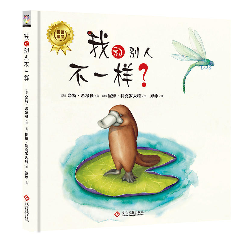 �Һ̈́e�˲�һ���������b��