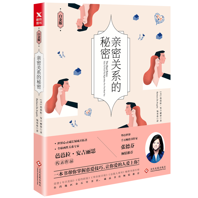 �H���Pϵ�����ܣ��׽�棩