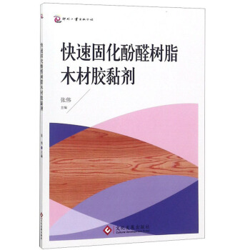 ���ٹ̻���ȩ��֬ľ���z𤄩