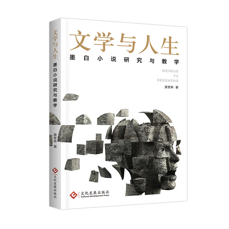 �ČW(xu��)�c������ī��С�f(shu��)�о��c�̌W(xu��)