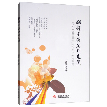 ���g���ĺ���Ҋ