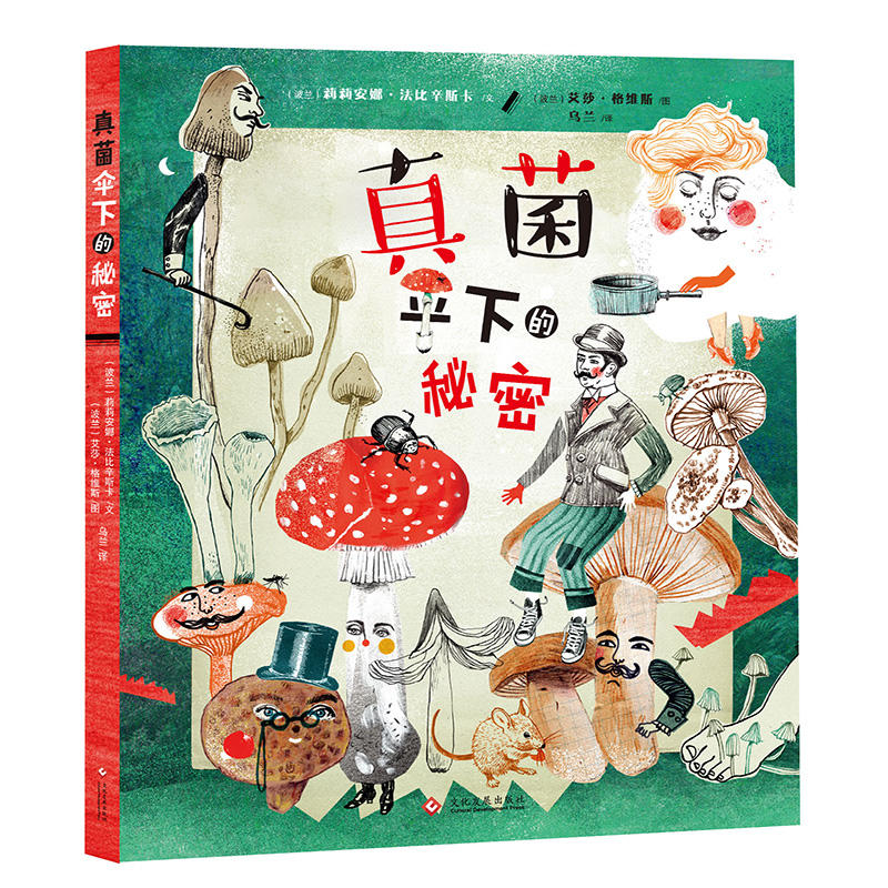 ��� : ���µ�����