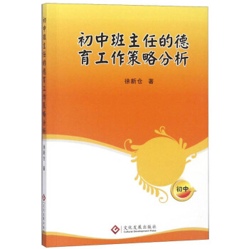 ���а����εĵ����������Է��������У�