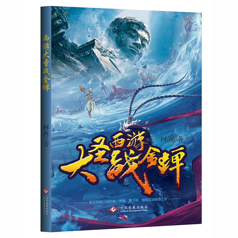 ���δ�ʥ��(zh��n)���s