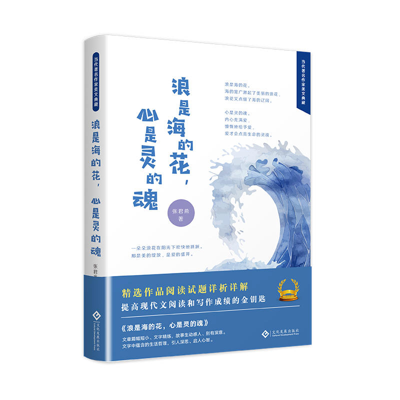 ���Ǻ��Ļ��������`�Ļ�