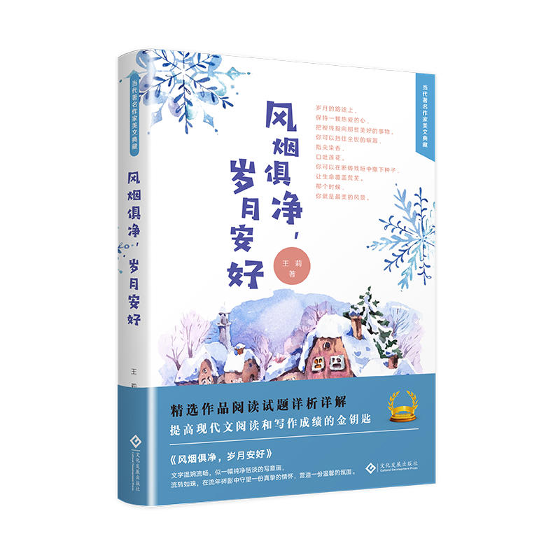 �L(f��ng)��������q�°���