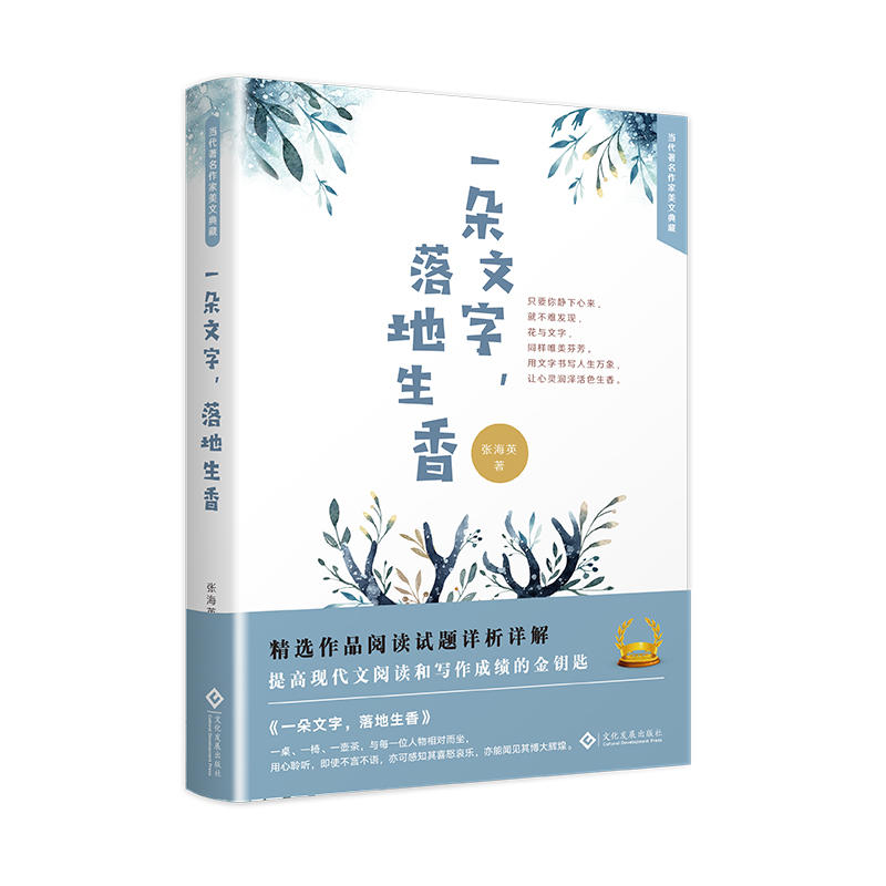 һ���������������