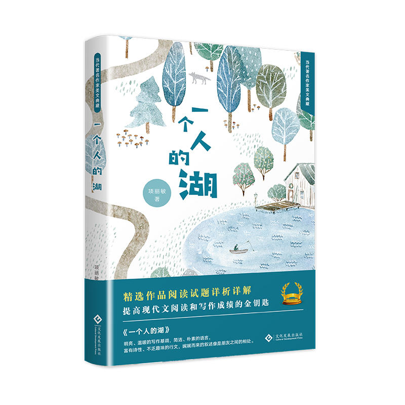 һ��(g��)�˵ĺ�