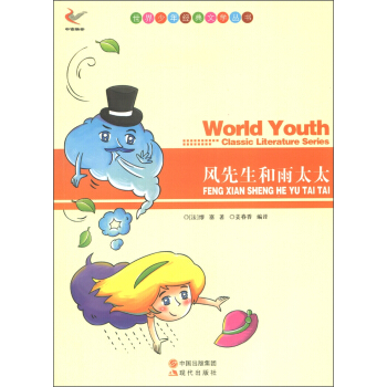 �������꽛(j��ng)���ČW(xu��)�������L(f��ng)��������̫̫