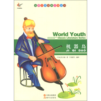 �������꽛(j��ng)���ČW�������C���u