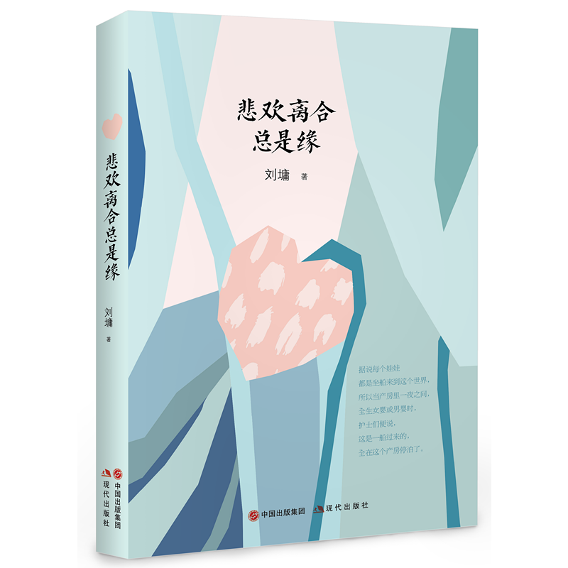 ��ܭ�������܌W(xu��)�n�����g�x�Ͽ��Ǿ�