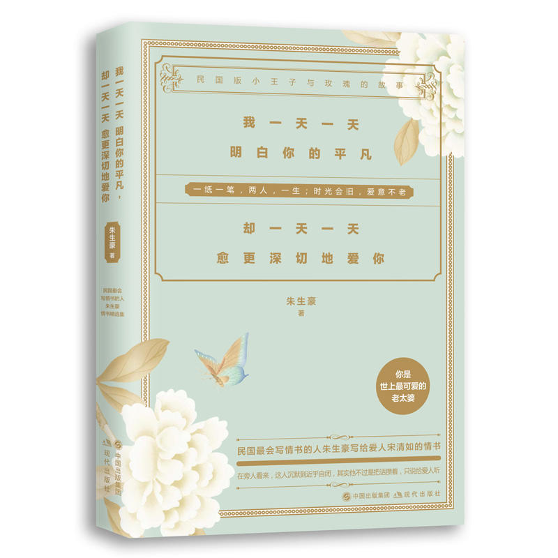 ��һ��һ���������ƽ�����sһ��һ���������еؐ��� �����ZUI��������Ĵ� ������������x����һ��һ�P��������һ����