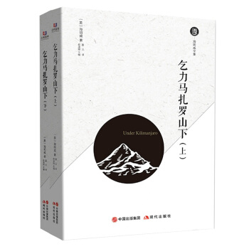 �����R���_ɽ��