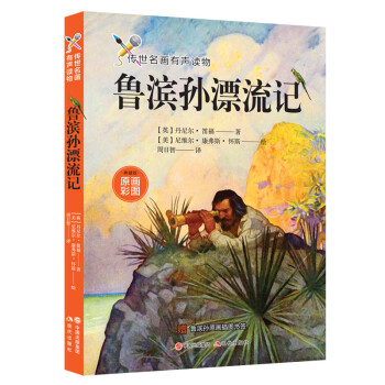 �����������x����I�OƯ��ӛ