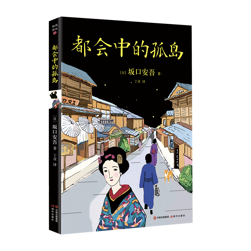 �����еĹu