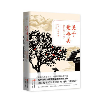 �P(gu��n)�ڐ��c��