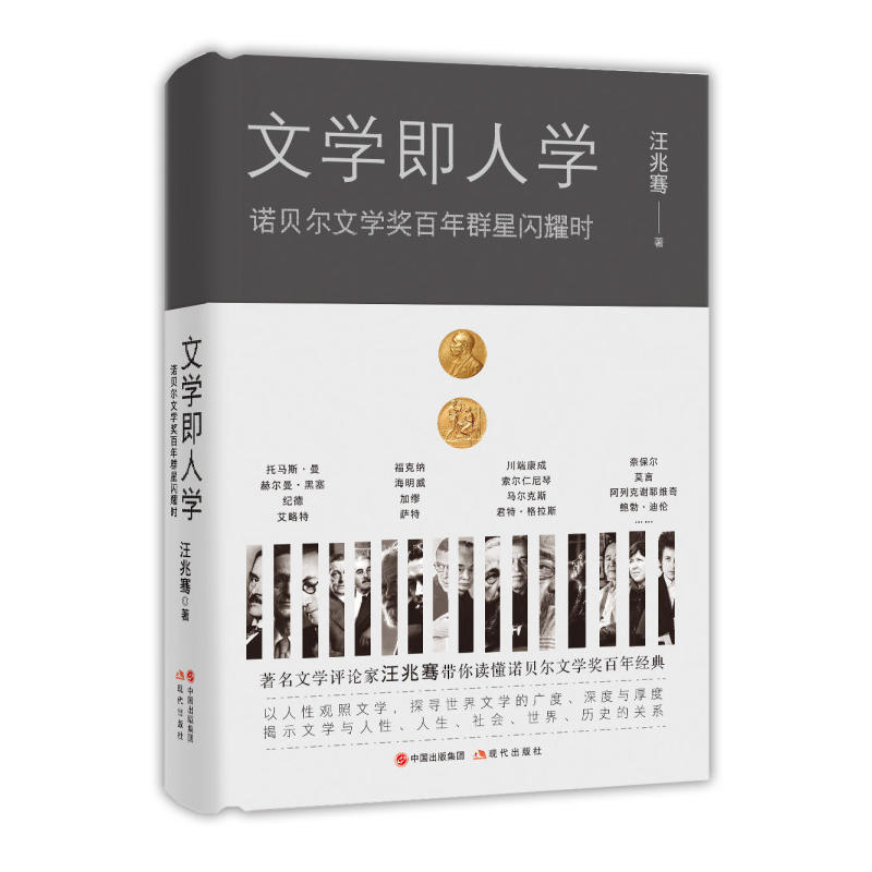 �ČW(xu��)���ˌW(xu��)���Zؐ���ČW(xu��)������Ⱥ���Wҫ�r